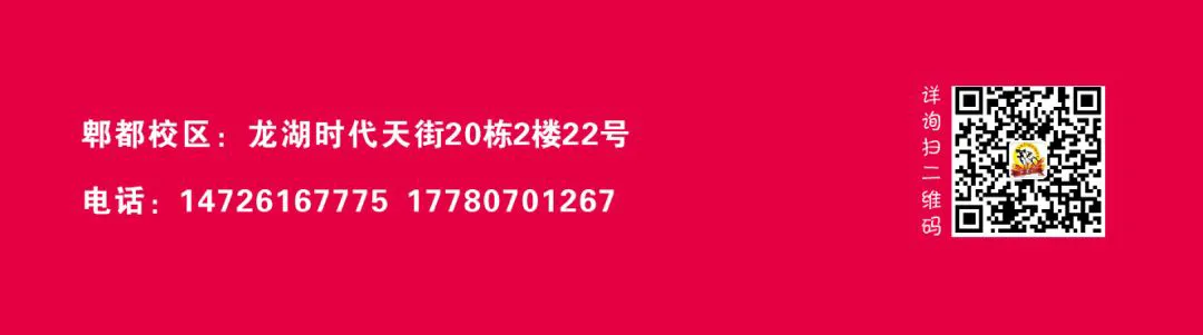 哪里可以找到关于减轻篮球训练压力的方法?_1
