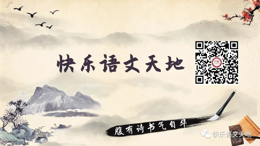 篮球基础训练儿童教案_2